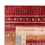 Ziegler Teppich - Ariana - 243 x 175 cm - mehrfarbig