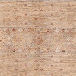 Ziegler Rug - Ariana - 245 x 173 cm - beige