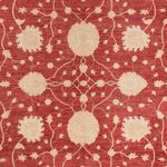 Ziegler Teppich - 484 x 304 cm - rot