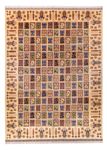 Afghaans tapijt - 400 x 295 cm - beige