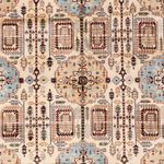 Afghan Rug - 346 x 245 cm - light beige