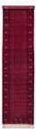 Runner Turkaman Rug - 396 x 87 cm - red