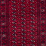 Runner Turkaman Rug - 396 x 87 cm - red
