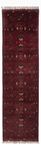 Runner Afghan Rug - 295 x 79 cm - red