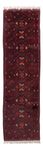 Runner Afghan Rug - 293 x 78 cm - red