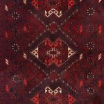 Runner Afghan Rug - 293 x 78 cm - red