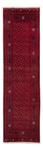 Runner Afghan Rug - Bukhara - 296 x 78 cm - red