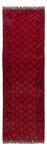Runner Afghan Rug - Bukhara - 273 x 86 cm - red