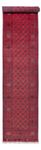 Runner Afghan Rug - Bukhara - 479 x 89 cm - red