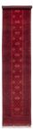 Runner Afghan Rug - 390 x 77 cm - red