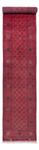 Runner Afghan Rug - Bukhara - 479 x 89 cm - red