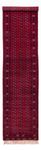 Runner Afghan Rug - Bukhara - 397 x 86 cm - red