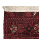 Afghaans tapijt - 119 x 77 cm - donkerrood