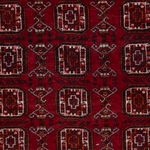 Afgański dywan - Bukhara - 140 x 102 cm - ciemna czerwień