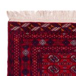 Afghan Rug - Bukhara - 196 x 133 cm - dark red