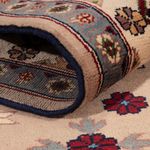 Afghan Rug - 200 x 150 cm - beige