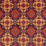 Afghan Rug - 284 x 199 cm - dark beige