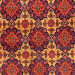 Afghan Rug - 296 x 197 cm - dark beige