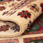 Afghan Rug - 296 x 200 cm - multicolored