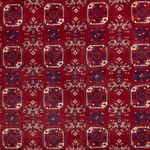 Afghan Rug - Bukhara - 288 x 197 cm - red