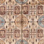 Afghan Rug - 346 x 250 cm - beige