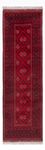 Runner Afghan Rug - 283 x 82 cm - red