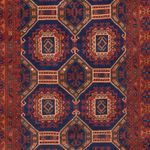 Runner Afghan Rug - 394 x 80 cm - dark red