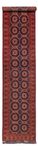 Runner Afghan Rug - 409 x 86 cm - dark beige
