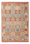 Kelim Rug - Splash - 246 x 180 cm - colorful