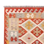 Kelim Rug - Splash - 253 x 170 cm - colorful