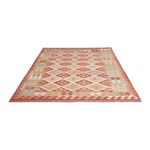 Kelim Rug - Splash - 253 x 170 cm - colorful