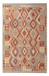 Kelim Rug - Splash - 254 x 168 cm - colorful