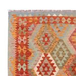 Kelim Rug - Splash - 249 x 173 cm - colorful