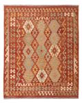 Kelim Rug - Splash - 196 x 155 cm - colorful