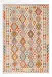 Kelim Rug - Splash - 253 x 174 cm - colorful