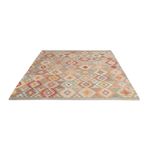 Kelim Rug - Splash - 252 x 180 cm - colorful