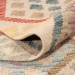 Kelim Rug - Splash - 235 x 176 cm - colorful
