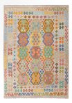 Kelim Rug - Splash - 255 x 181 cm - colorful