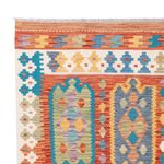 Kelim Rug - Splash - 200 x 154 cm - colorful