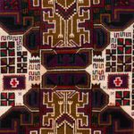 Baluch-matta - 134 x 84 cm - flerfärgad