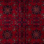 Afghan Rug - Royal - 155 x 101 cm - red