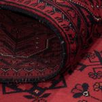 Afghan Rug - Royal - 147 x 101 cm - red
