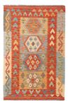 Kelim Rug - Splash - 156 x 97 cm - colorful