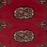 Pakistaans tapijt - 92 x 62 cm - rood