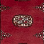 Pakistaans tapijt - 94 x 64 cm - rood