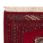 Pakistaans tapijt - 94 x 64 cm - rood