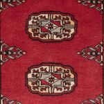 Dywan pakistański - 92 x 62 cm - czerwony