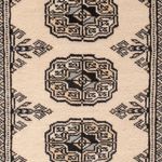Pakistaans tapijt - 95 x 61 cm - crème