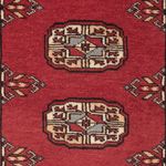 Pakistaans tapijt - 92 x 65 cm - rood