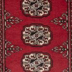 Pakistani Rug - 97 x 61 cm - red